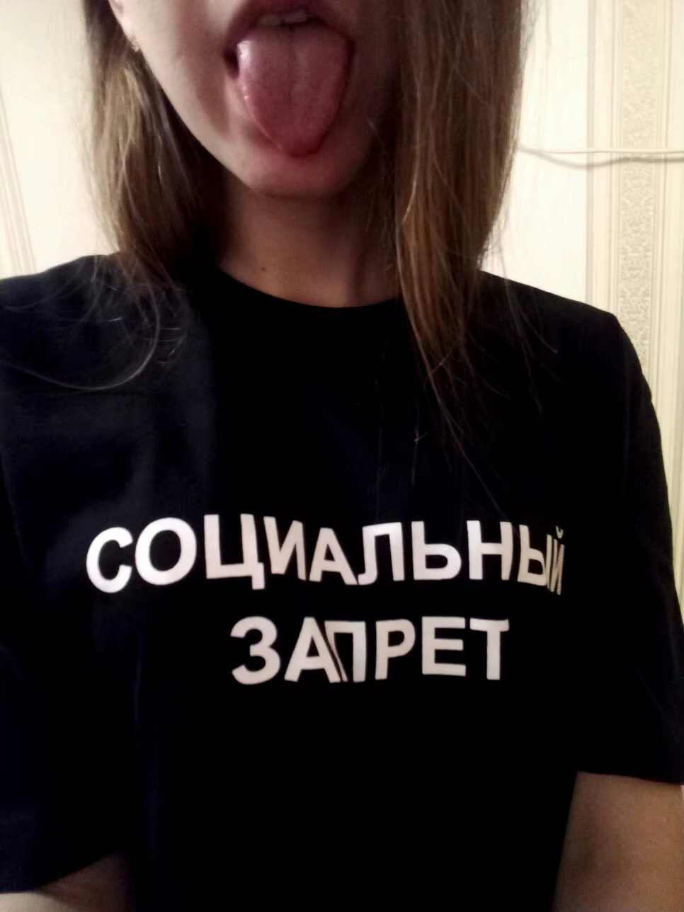T-shirt décontracté en coton pour femmes, avec inscription en russe, à la mode, été