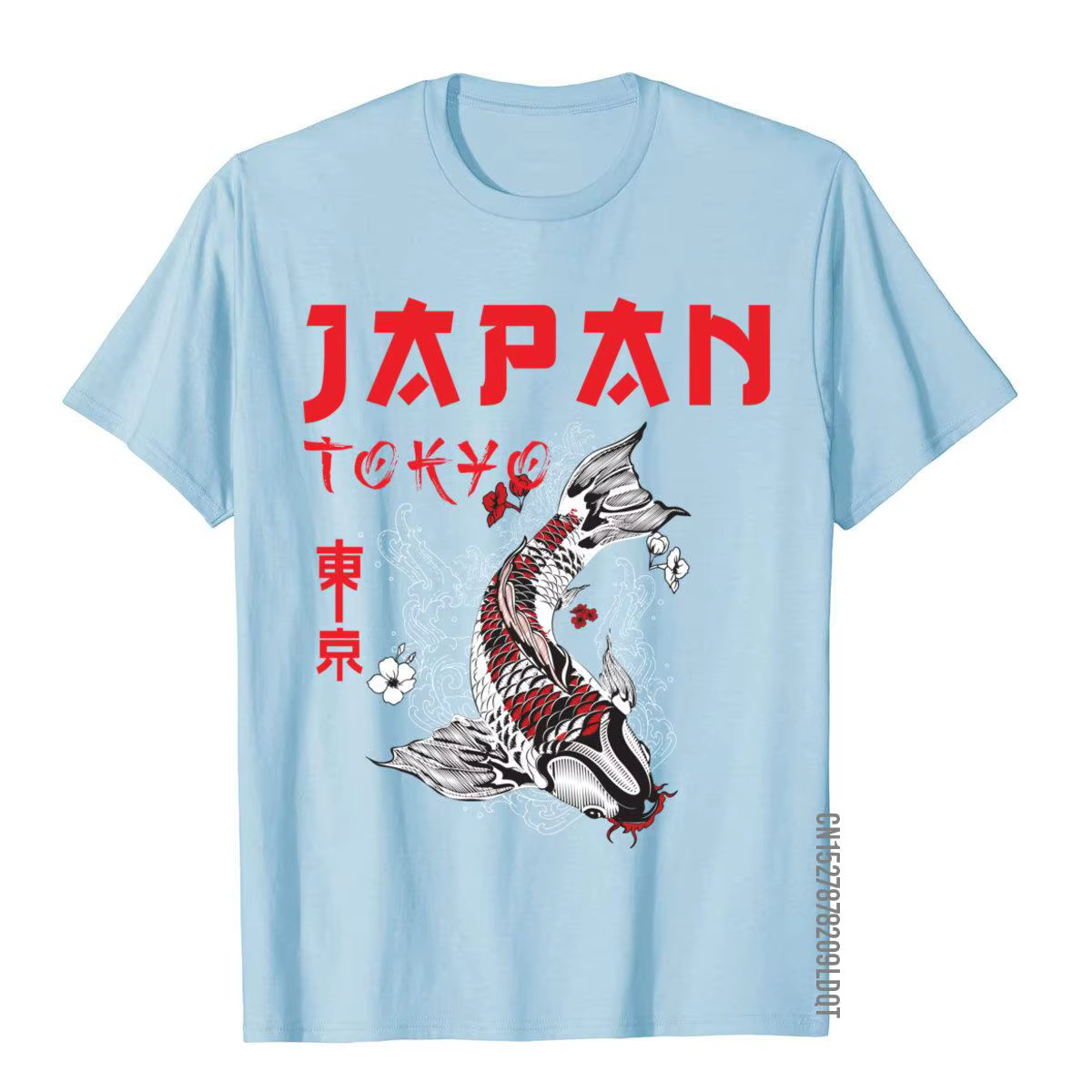 Japonais Fuji Dragon Yakuza Tokyo Koi poisson personnalisé hauts t-shirt pour hommes coton t-shirts