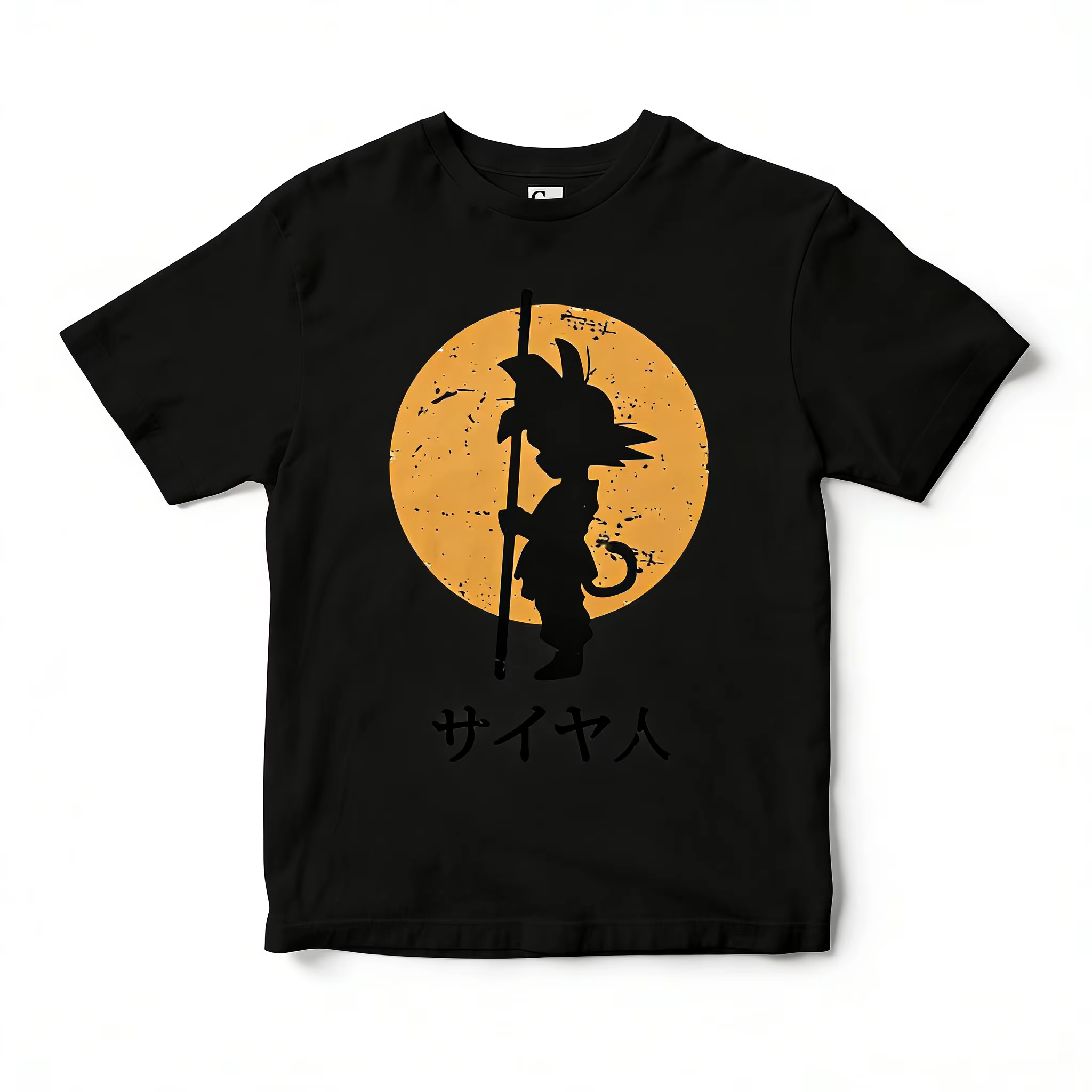 T-shirt de sport pour hommes, T-shirt à manches courtes, Dragon Ball Young Goku Silhouette Tail Staf