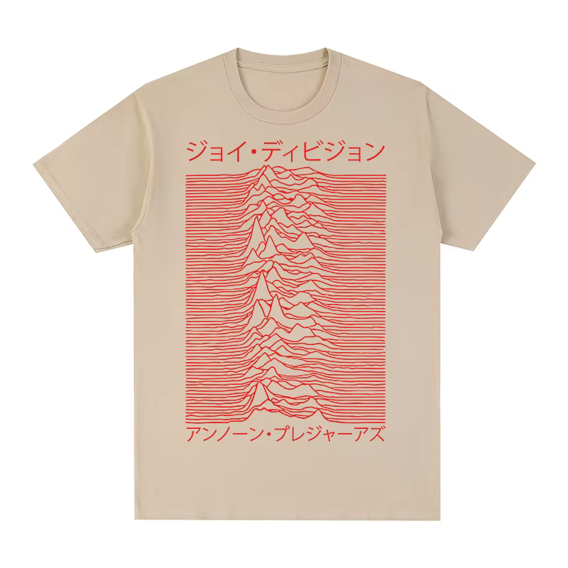 T-shirt en coton unisexe Chain Y DIcig, T-Shirts de plaisir, LOVE WILL TEAR US APART, hommes et femm