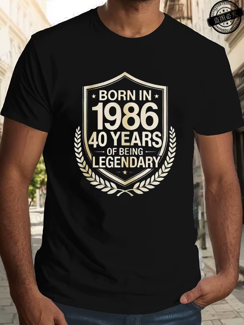 T-shirts pour hommes, cadeau d'anniversaire 30e, 40e à 80e anniversaire, né en 1986, 40 ans d'être g