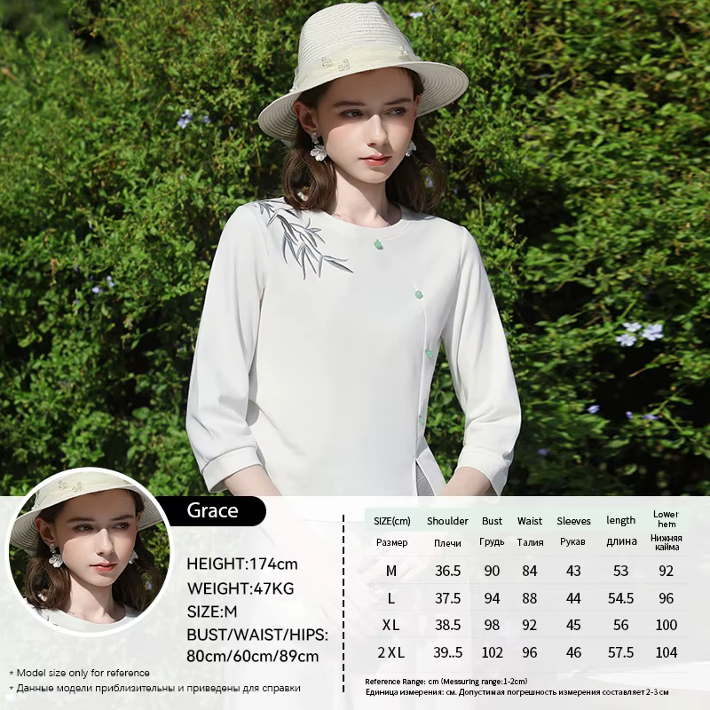 I BELIEVE YOU T-shirt blanc à manches trois-quarts pour femme, collection Printemps 2026, broderie b