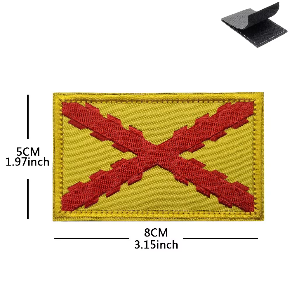 Patchs à crochet et boucle brodés des régions autonomes espagnoles, drapeaux de catalonie bordeaux,