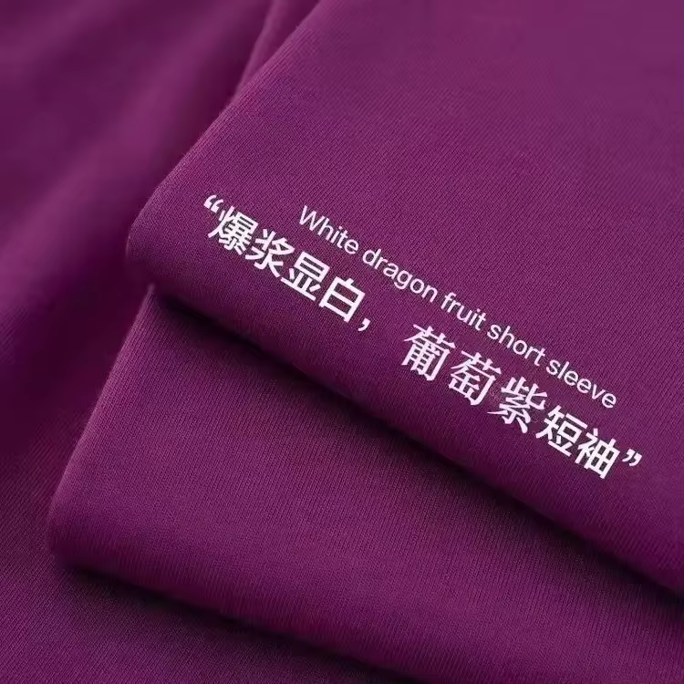 T-shirt d'été violet à manches courtes pour hommes et femmes, t-shirt unisexe 100% coton à col rond,