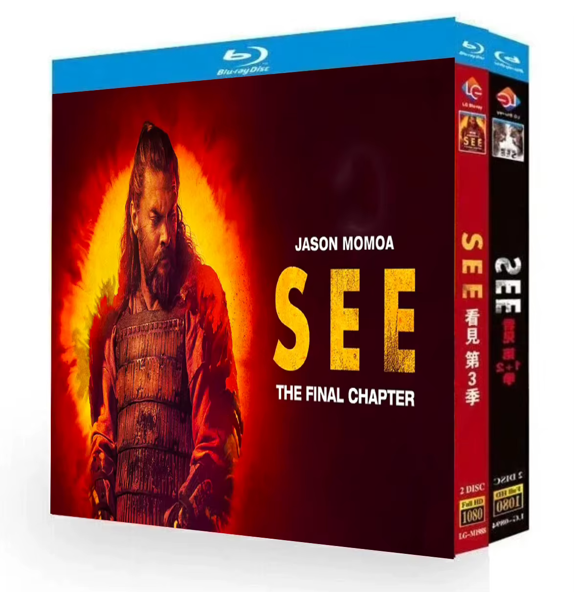 SEE SEASONS 1-3 : Coffret BD 4 disques toutes régions, audio anglais, disque Blu-ray haute définitio