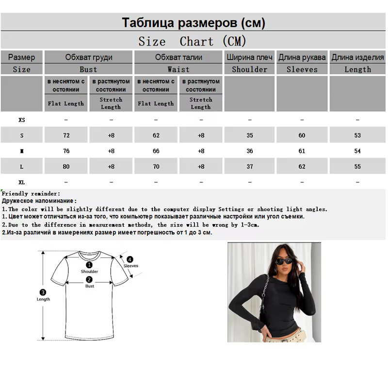 Femme vêtements à manches longues T-shirt coupe ajustée hauts femme col rond tricoté près du corps T