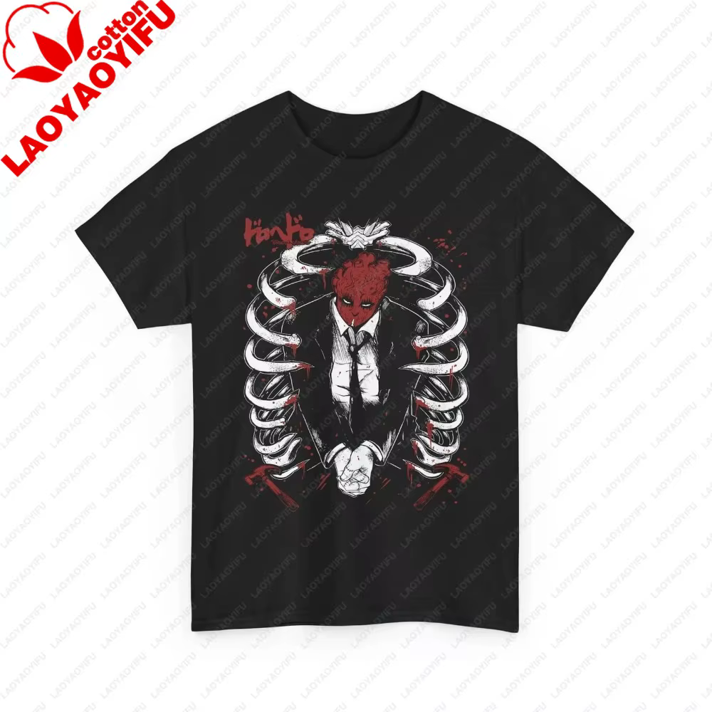 T-shirt Dorohedoro Shin Anime, T-shirt graphique manga sombre, T-shirt gothique pour les amateurs d'