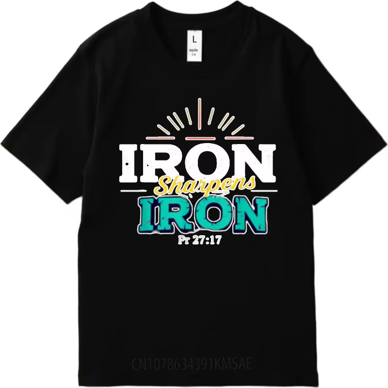 T-shirt unisexe à col rond pour homme, élégant, minimaliste, avec inscription « Iron Sharpens Iron P