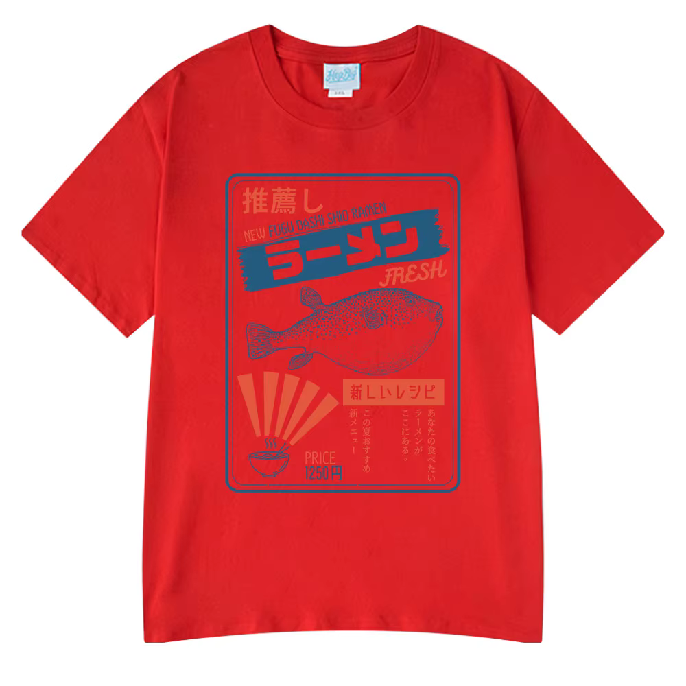 Vintage Fugu Puffer poisson Ramen T-Shirts hommes femmes vêtements été 100% coton t-shirt mode col r