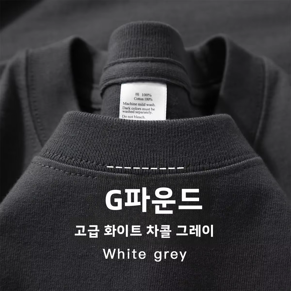 300g coton t-shirts hommes à manches courtes poids lourd été col rond ample respirant chemise pour h