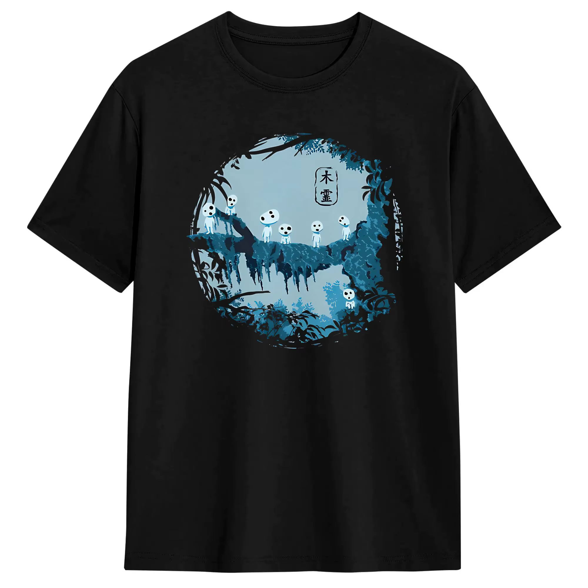 T-shirt Vintage d'été Kodama Studio Ghibli Hip Hop, t-shirt en coton pour hommes, t-shirt à manches 