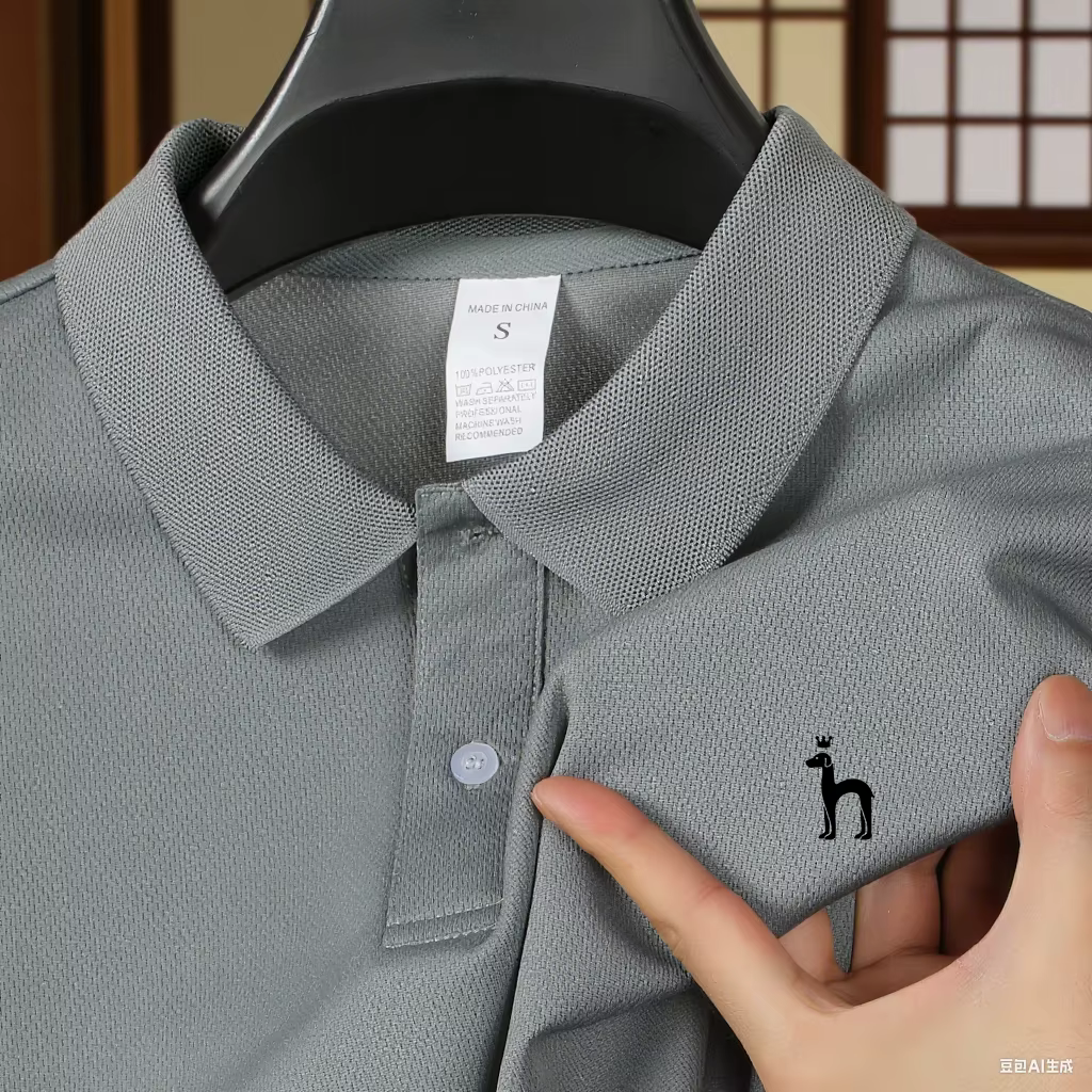 Polo homme à manches courtes 2026, T-shirt sport et loisirs pour homme, Haut uni tendance et simple