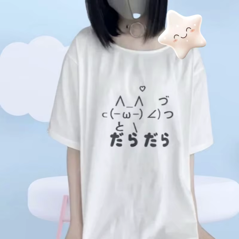 T-shirt manches courtes col rond femme, ample et mignon, esthétique Y2k, décontracté, dessin animé j