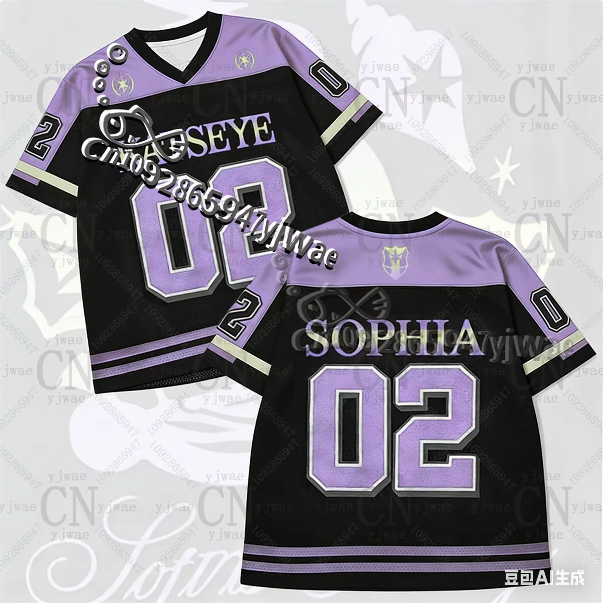T-shirt unisexe KATSEYE 2026 – Style streetwear tendance pour fans Sophia Daniela Yoonchae – Collect