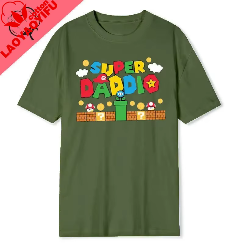Super Daddio drôle Gamer papa fête des pères cadeau t-shirt 100% coton nouvelle mode à manches court