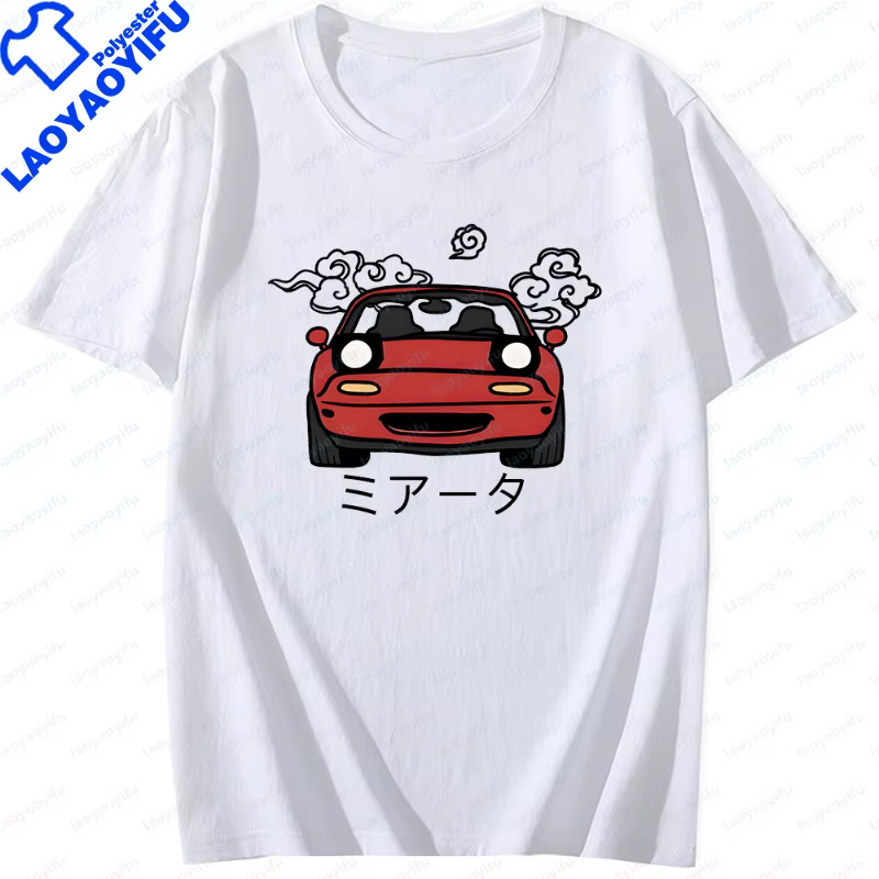 T-shirts japonais Miata MX5 pour hommes et femmes, style Harajuku vintage, avec motif graphique init