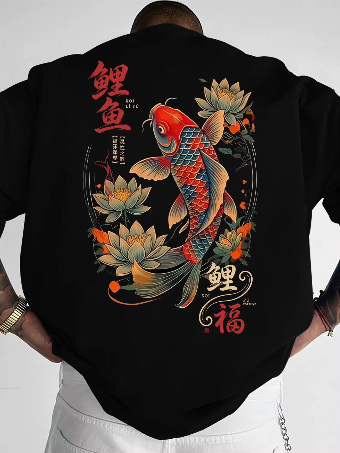 T-Shirt à manches courtes et col ras du cou pour hommes, Streetwear, imprimé Lotus japonais, Koi Fis