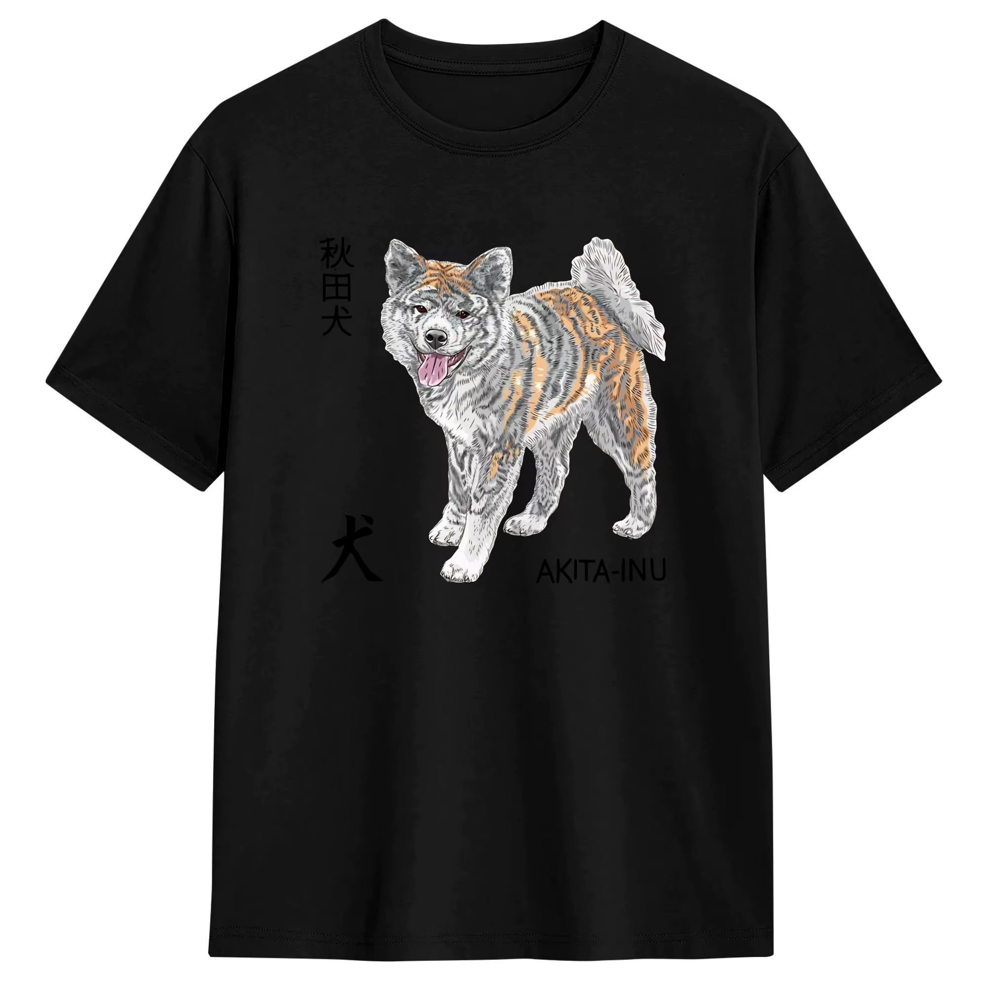 T-shirt d'été en pur coton pour homme, avec chien japonais Akita Inu, décontracté, à manches courtes
