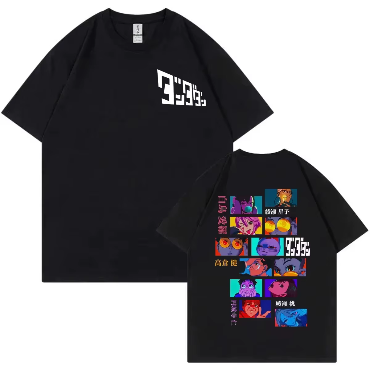T-shirt d'anime japonais Dandadan, vêtements pour hommes, mode, dessin animé, t-shirts à manches cou