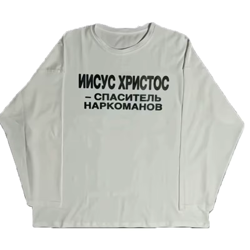 T-shirt manches longues femme hauts imprimé lettre motif mode décontracté Harajuku rétro haute rue p