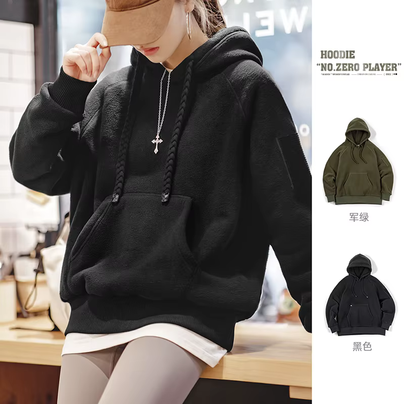Maden Sweat-shirt à capuche pour femme en polaire épaisse pour l'automne et l'hiver Vert foncé taill