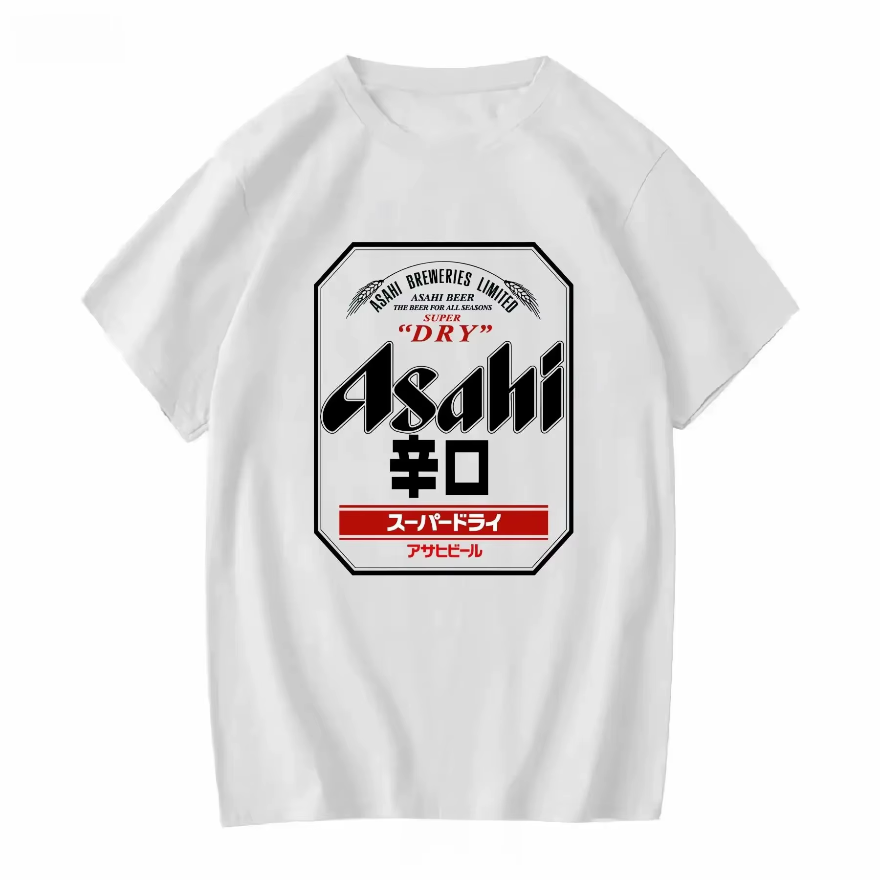 T-shirt Asahi Japanese Beer T-shirt Poster - Cadeau idéal pour les hommes et les femmes à la mode - 
