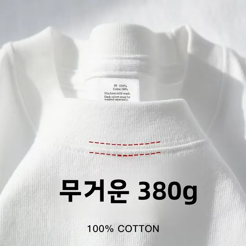 300g coton t-shirts hommes à manches courtes poids lourd été col rond ample respirant chemise pour h