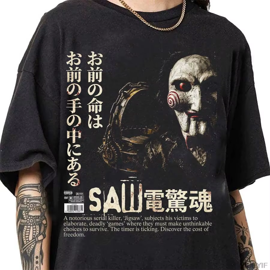 T-shirt à manches courtes pour hommes et femmes, 100% coton, avec motif de film Saw Horror Head Tort
