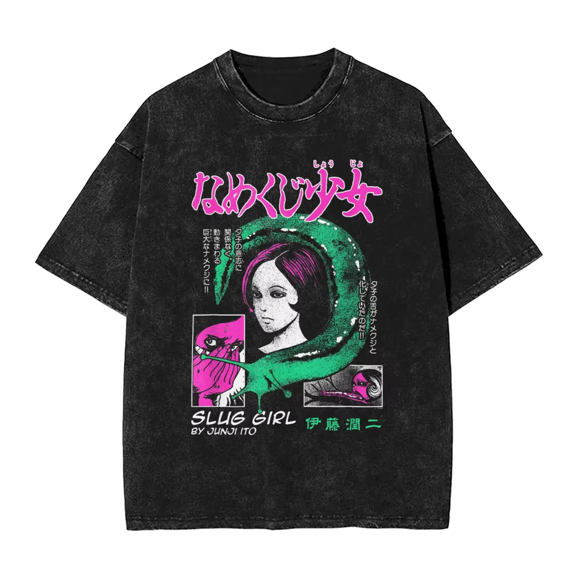 Japon thème d'horreur Junji Ito mon ami Tomie drôle imprimé graphique T-Shirt hommes femmes mode cot