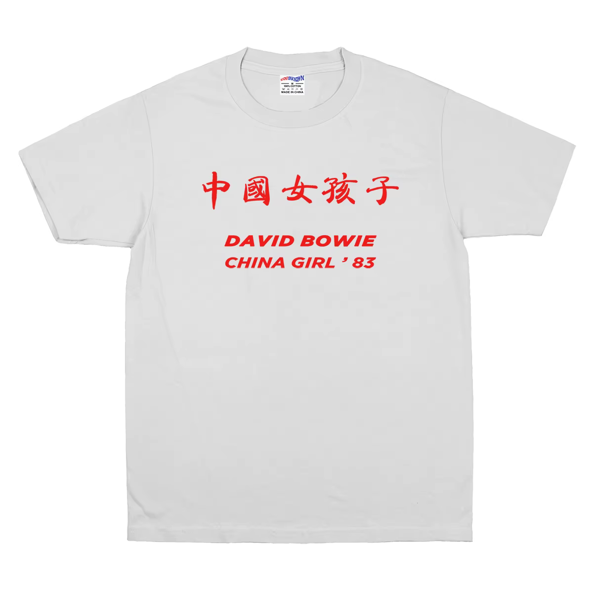 T-shirt graphique China Girl David Bowie pour hommes et femmes, en coton, coupe ample, décontracté, 