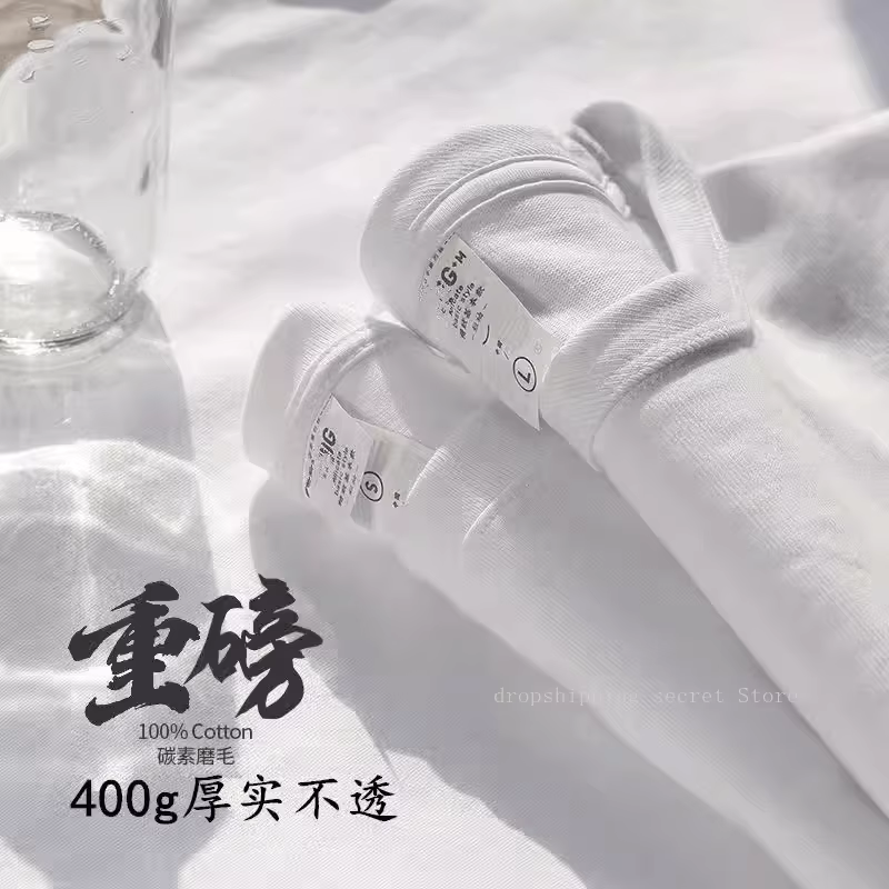 Cyan 400g coton lourd à manches courtes T-shirt été petit décolleté ample épais imperméable hommes e