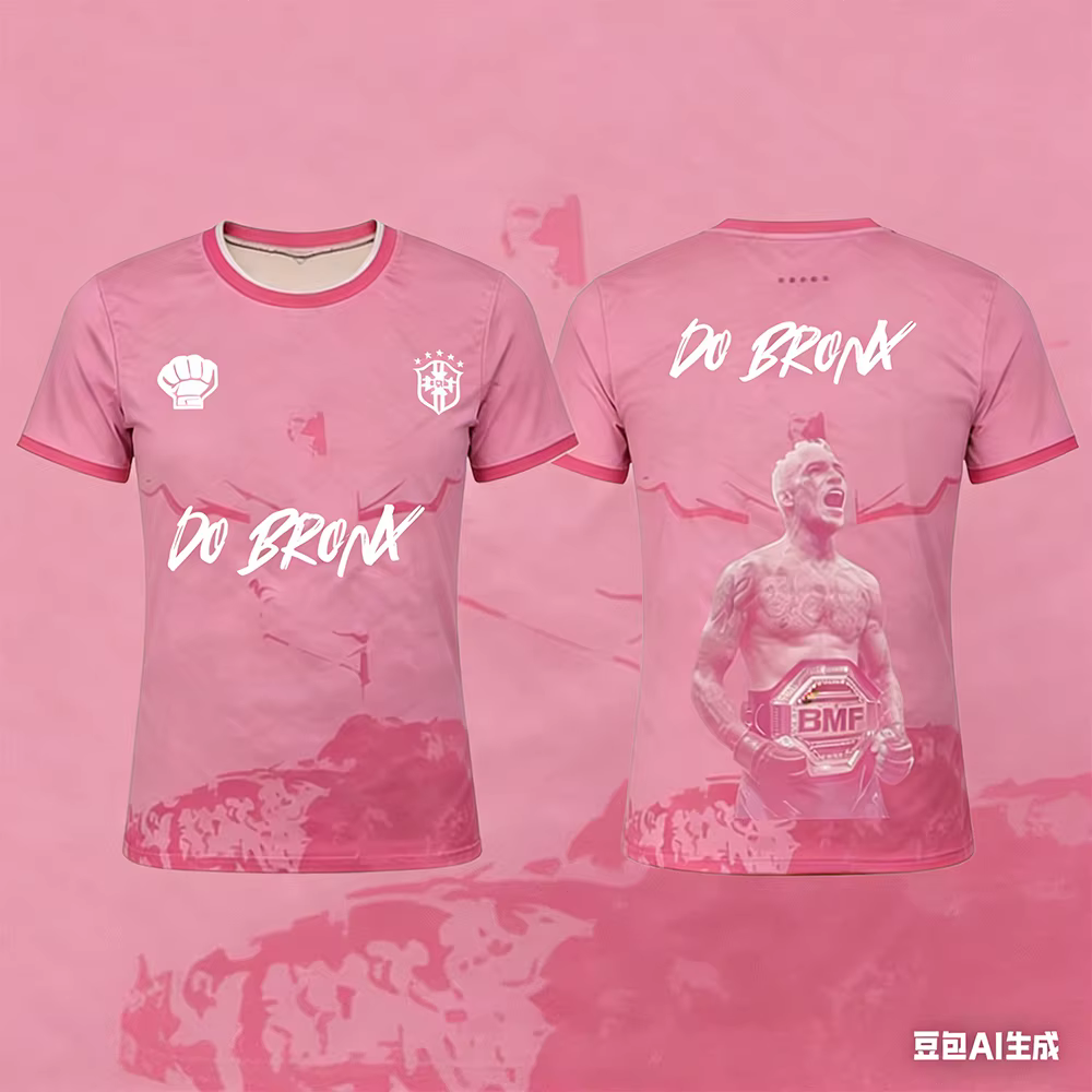 T-shirt de sport BMF pour homme, modèle Charles Oliveira Brazilian Son, coupe oversize, respirant, s