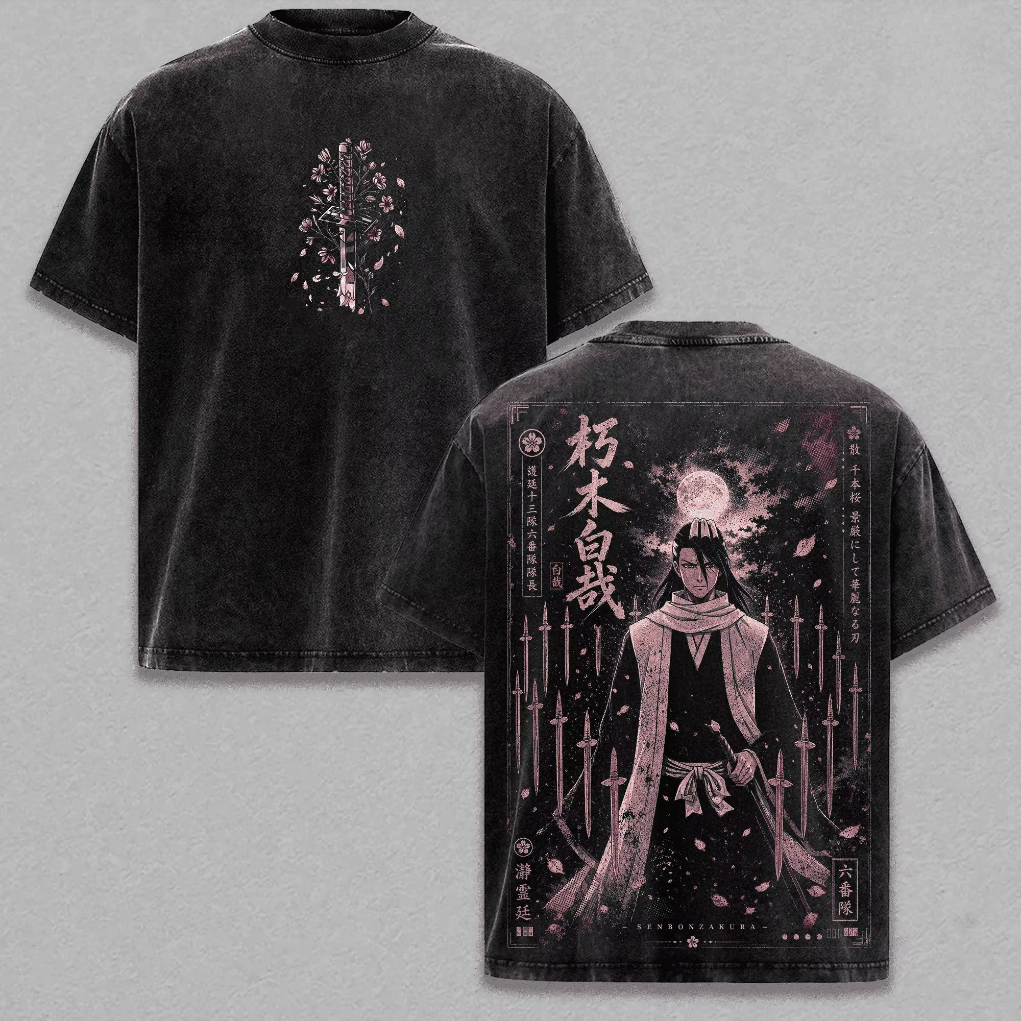 T-shirt Kuchiki Byakuya BLEACH Manga Vintage Lavé pour Hommes et Femmes – Vêtements Décontractés d'É