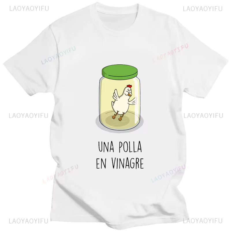 ME SUDA LA POLLA mignon poulet dessin animé imprimé t-shirt hommes femmes décontracté coton unisexe