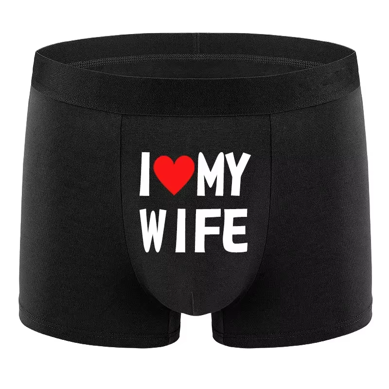 Sous-vêtements pour hommes, couleur noire, boîte à la mode, impression personnalisée, j'aime ma femm