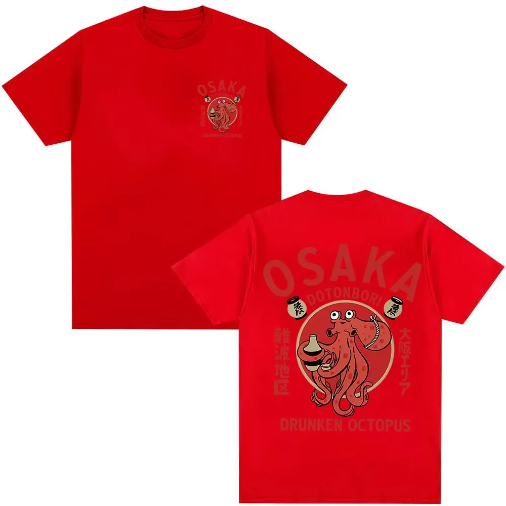 Japonais Osaka Dotonbori poulpe ivre amateur de nourriture t-shirts drôles hommes femmes rétro Haraj