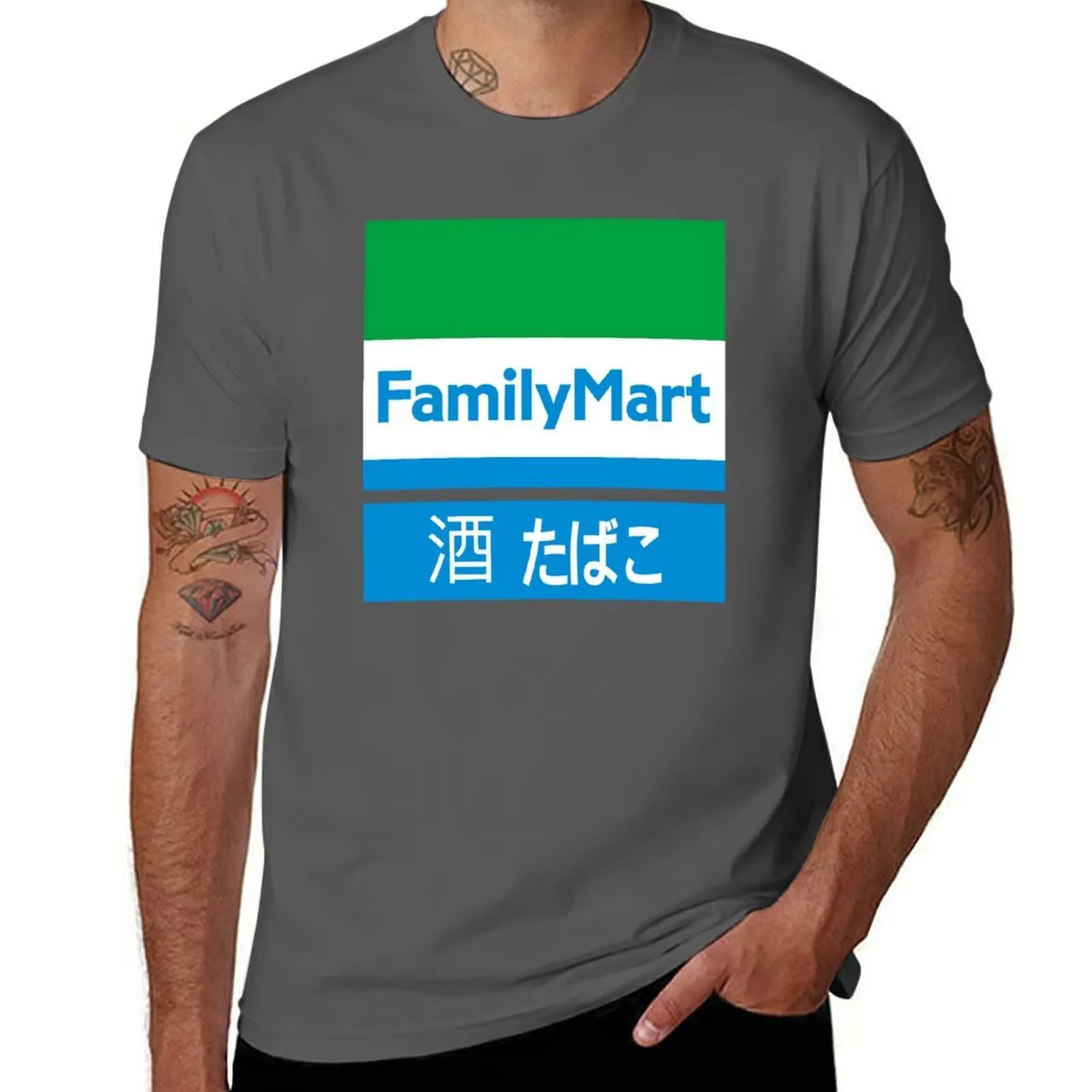 T-Shirt Family Mart, t-shirt anime pour homme, coupe slim