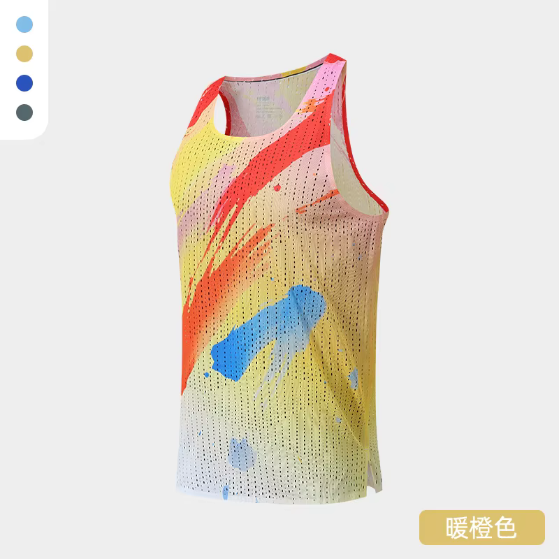 Débardeur de course Marathon pour homme – Maillot de sport sans manches à séchage rapide en tissu lé