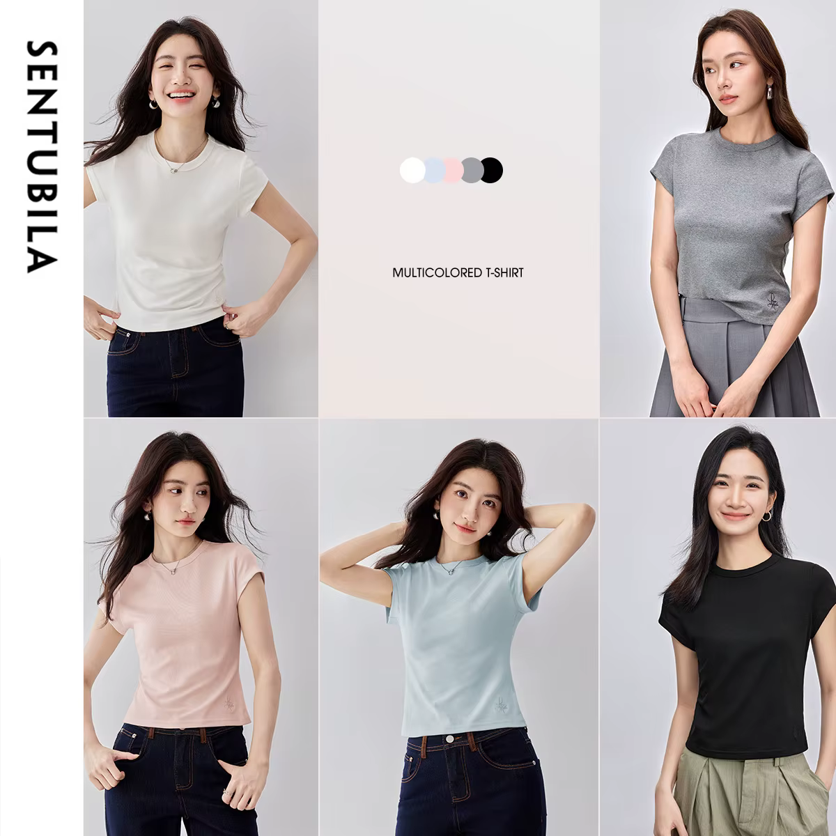 T-shirt à manches courtes pour femme SENTUBILA, collection Printemps-Été 2026, broderie tendance, tr