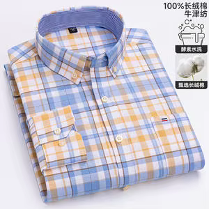 Chemises décontractées 100 % coton Oxford pour hommes, à manches longues, à carreaux et rayures, dou