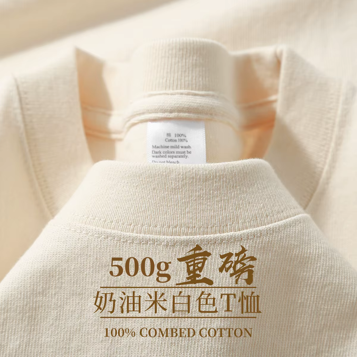 T-Shirt personnalisé DTG imprimant votre conception originale de qualité supérieure 500GSM coton lou