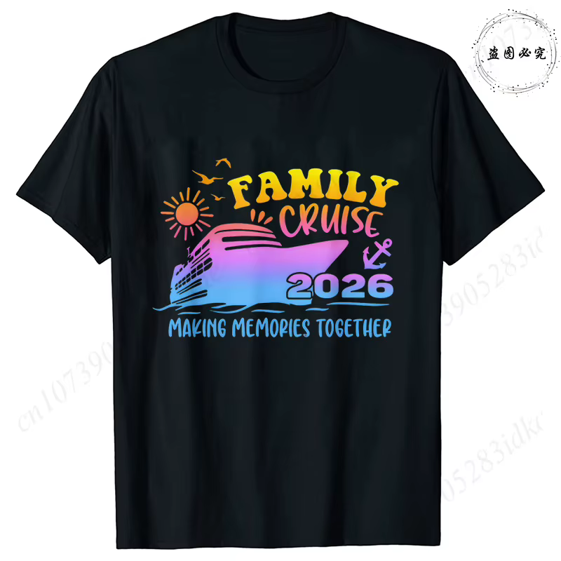 T-shirts assortis pour la famille, croisière en famille 2026 : T-shirts de voyage avec motif dégradé