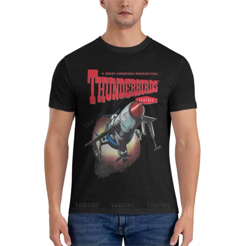 Mon deuxième morceau de Gerry déverrouiller Thunderbirds fan art. T-shirt uni classique, vêtements e