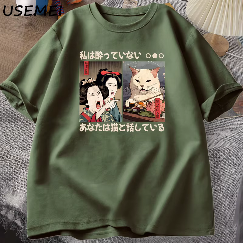 Drôle criant dans un chat Meme T-shirts Vintage Style japonais chat graphique T-shirts hommes femmes