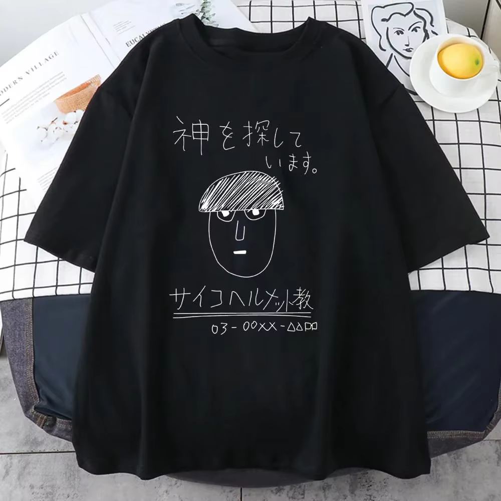 T-shirt Homme T-Shirts graphiques hommes t-shirt pour hommes Ropa Hombre Mob Psycho 100 imprimé drôl