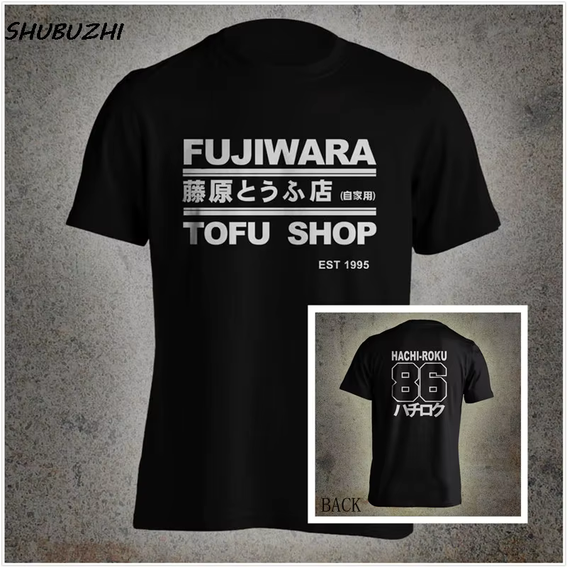 T-shirts d'été Takumi Fujiwara Tofu boutique livraison initiale D Manga HachiRoku Shift Drift hommes