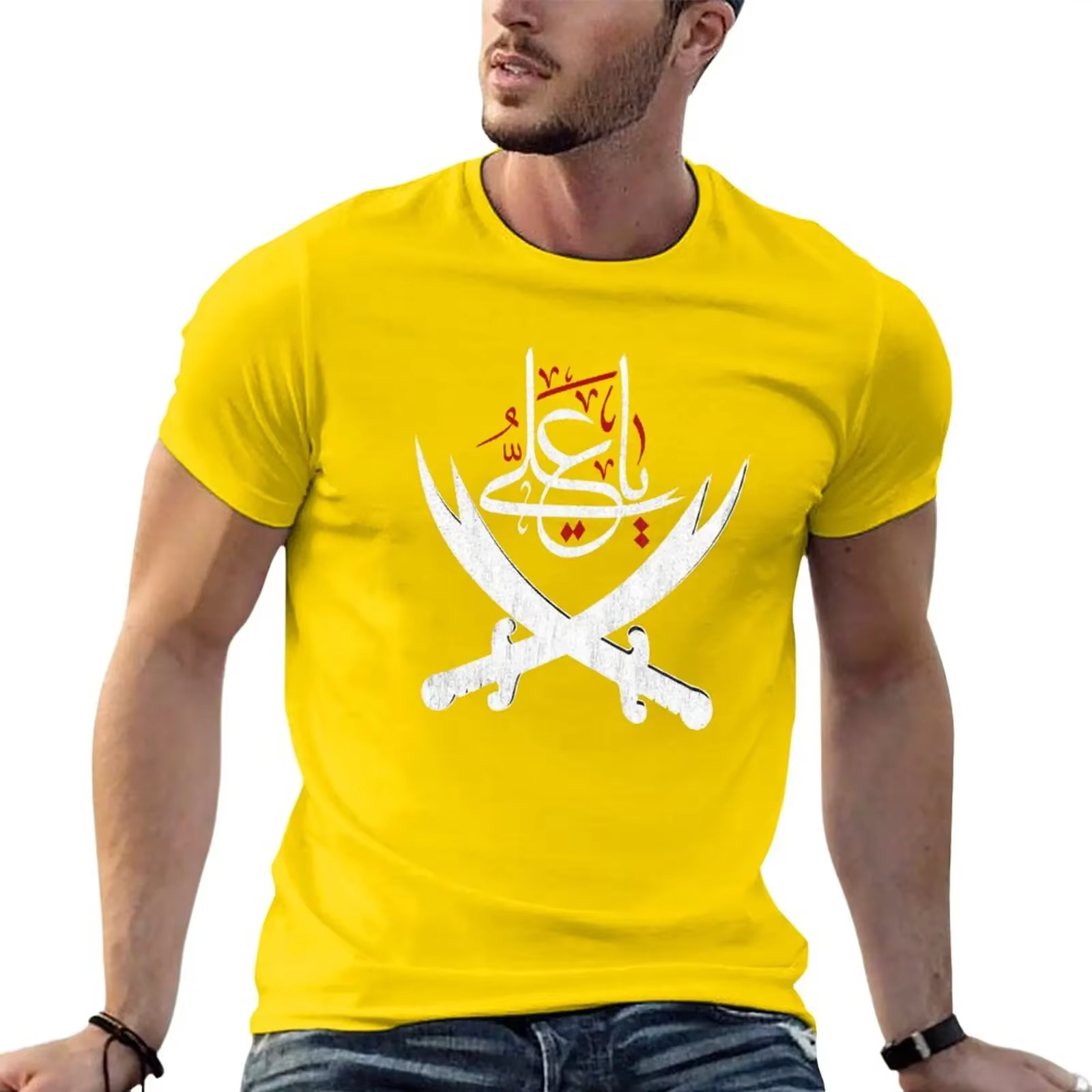 Sweat-shirt surdimensionné pour hommes, pack Ya Ali Shia Muhar233 Ashura Ya Ali Imam Hussain Karbala