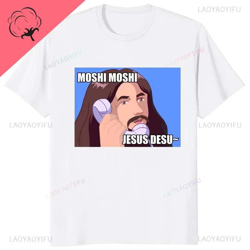 Moshi Moshi Jesus Desu T-shirt à manches courtes pour hommes, T-shirt drôle, Économie respirants, Éc