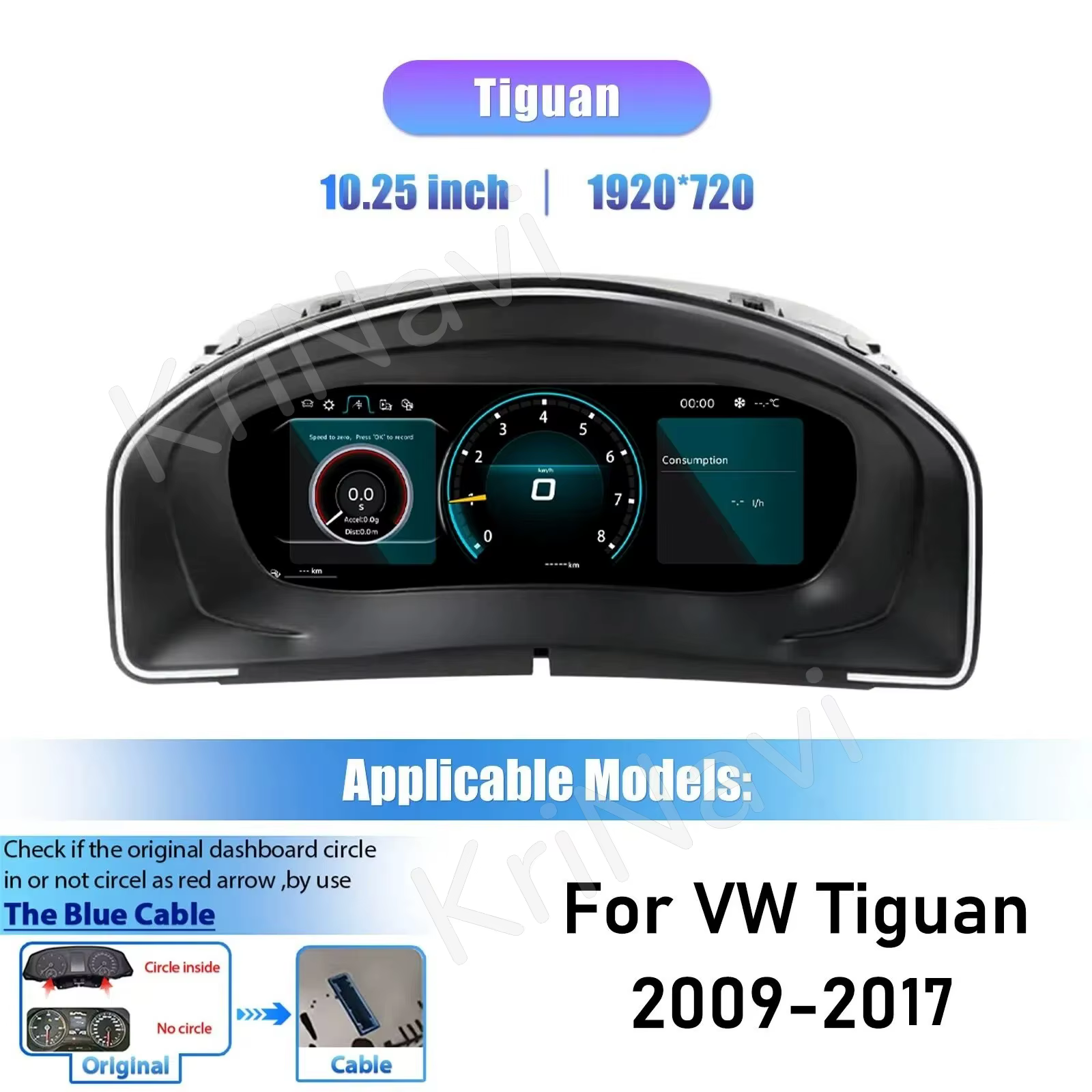 Afficheur numérique LCD 12,3 pouces pour VW Polo 6R, Crossfox, Saveiro, Vento, Amarok 2008-2020, Sea