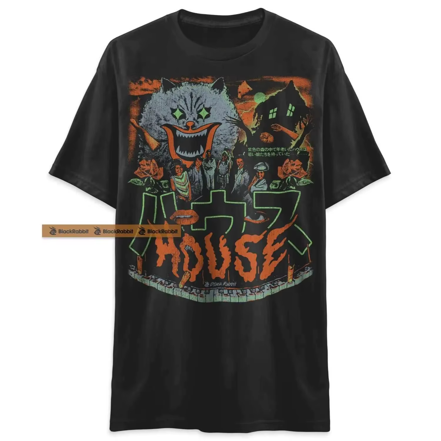 Été vente chaude maison film 1977 Hausu japonais horreur rétro femmes classique T-shirt, col rond à 